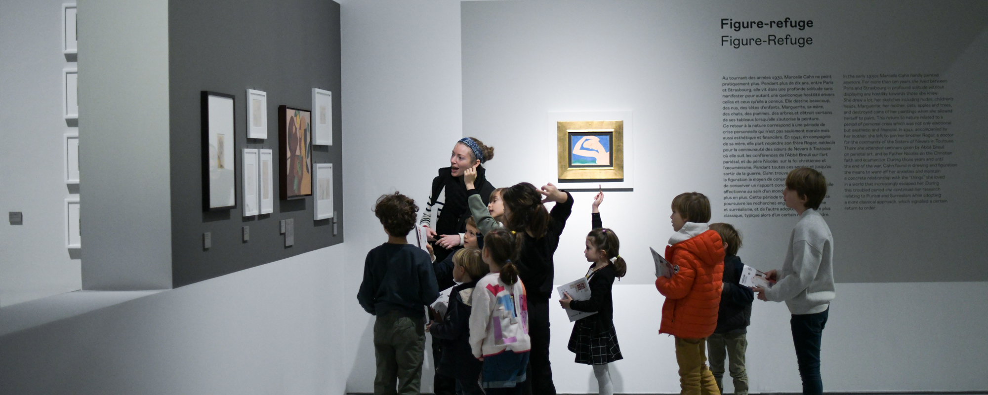 MAMC - visite enfants