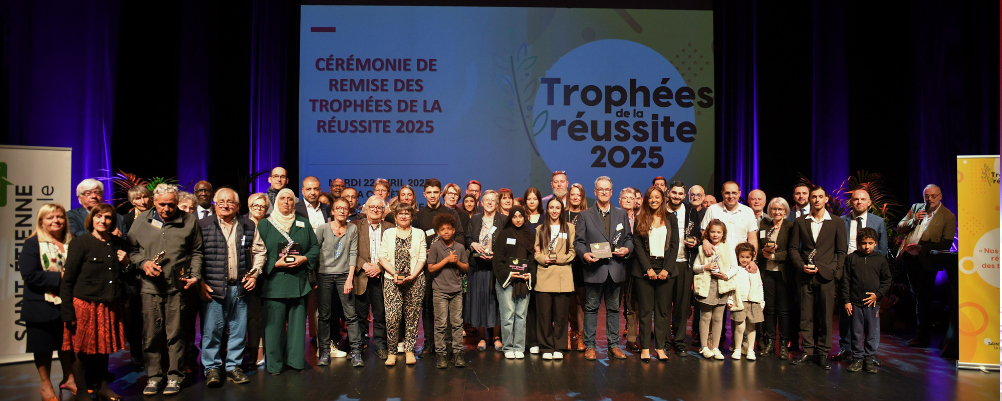 Trophée de la réussite 2025