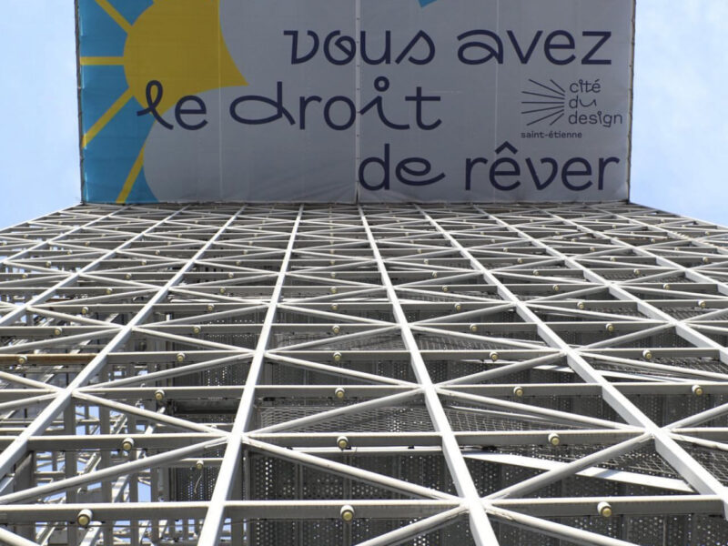 Tour observatoire de la Cité du design @citedudesign